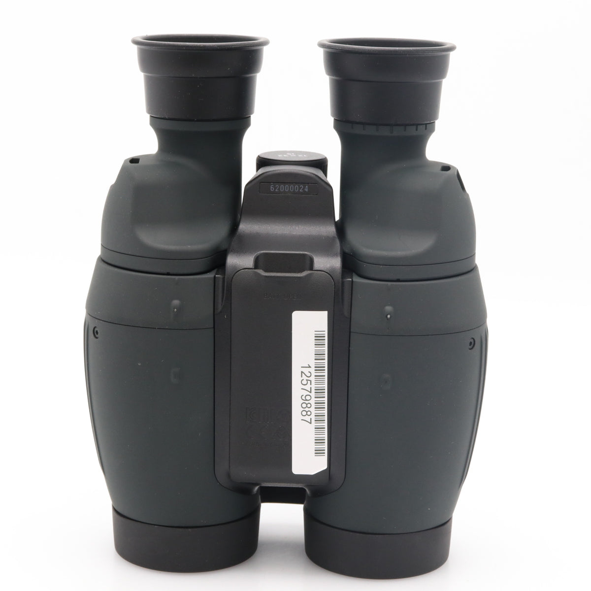 Canon 12x32 IS used