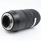 Sigma 100-400mm f/5-6.3 DG OS HSM Contemporary Canon EF gebraucht