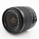 Canon EF-S 18-55mm f/3.5-5.6 III tweedehands