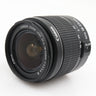 Canon EF-S 18-55mm f/3.5-5.6 III tweedehands