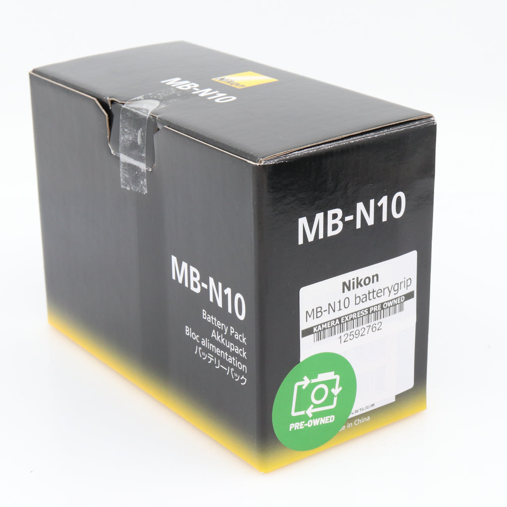 Nikon MB-N10 Batteriegriff gebraucht