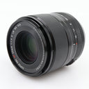 Fujifilm XF 33mm f/1.4 R LM WR gebraucht