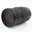 Panasonic Lumix G Vario 100-300mm f/4-5.6 Mega OIS tweedehands
