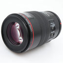Canon EF 100mm f/2.8 L IS USM Macro used
