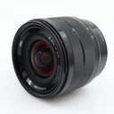 Sony E 10-18mm f/4 OSS gebraucht