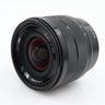 Sony E 10-18mm f/4 OSS used