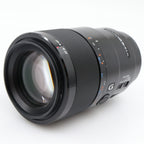 Sony FE 90mm f/2.8 Macro G OSS gebraucht